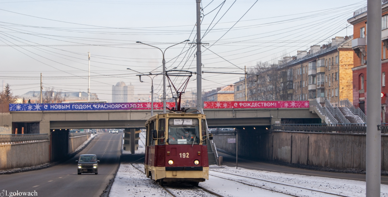 Красноярск, 71-605 (КТМ-5М3) № 192