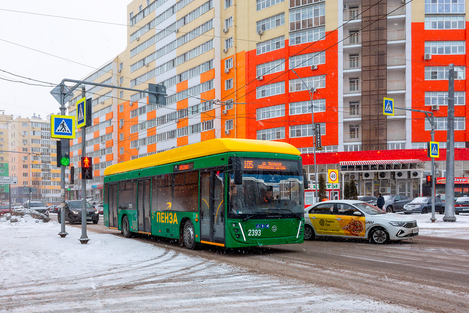 Pensa, UTTZ-6241.01 “Gorozhanin” Nr. 2393
