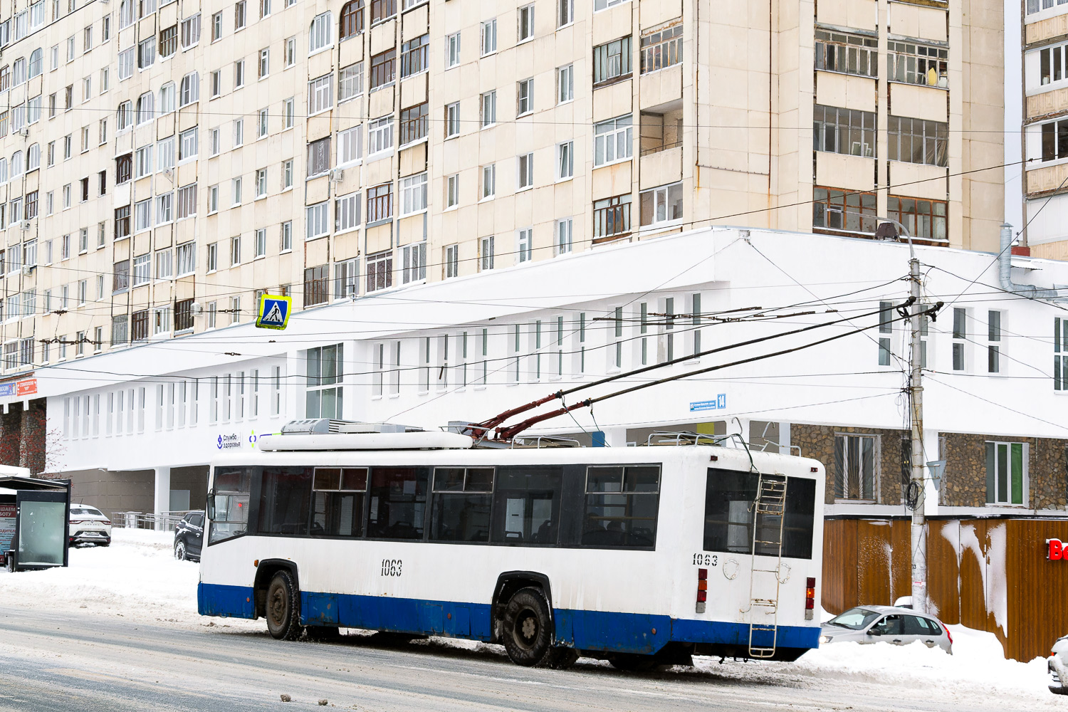 烏法, BTZ-52767A # 1063