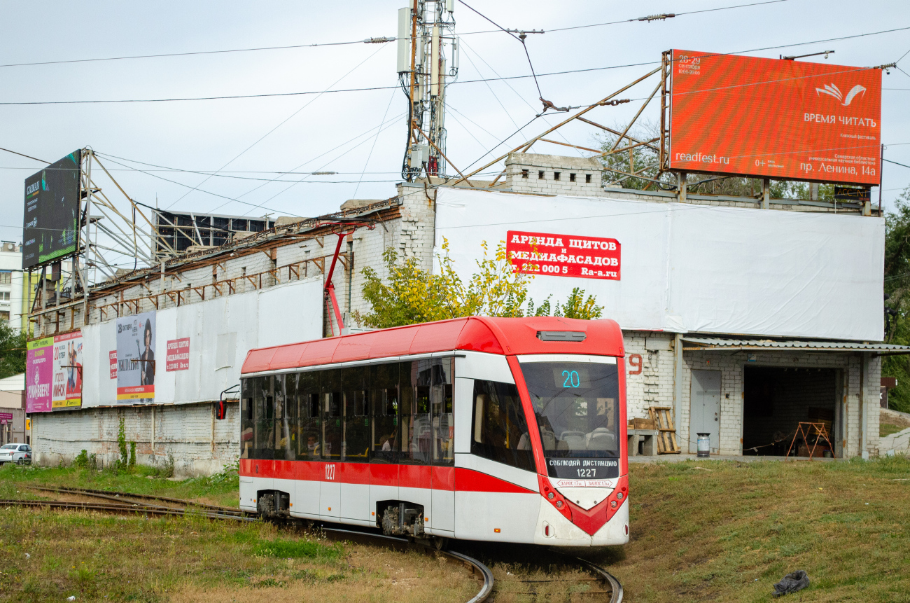 Самара, БКМ Т811 № 1227