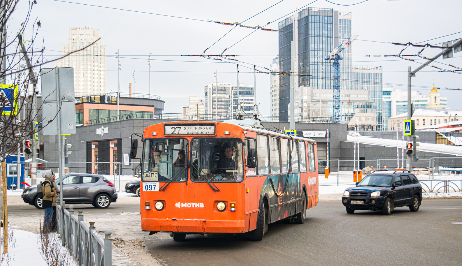 Yekaterinburg, ZiU-682G-012 [G0A] # 097