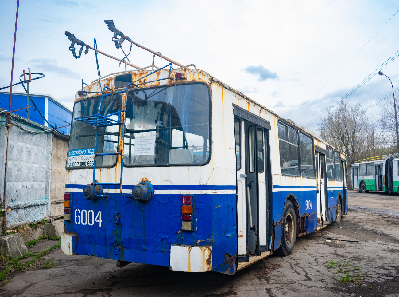 Moscow, Nizhtroll (ZiU-682G) # 6004