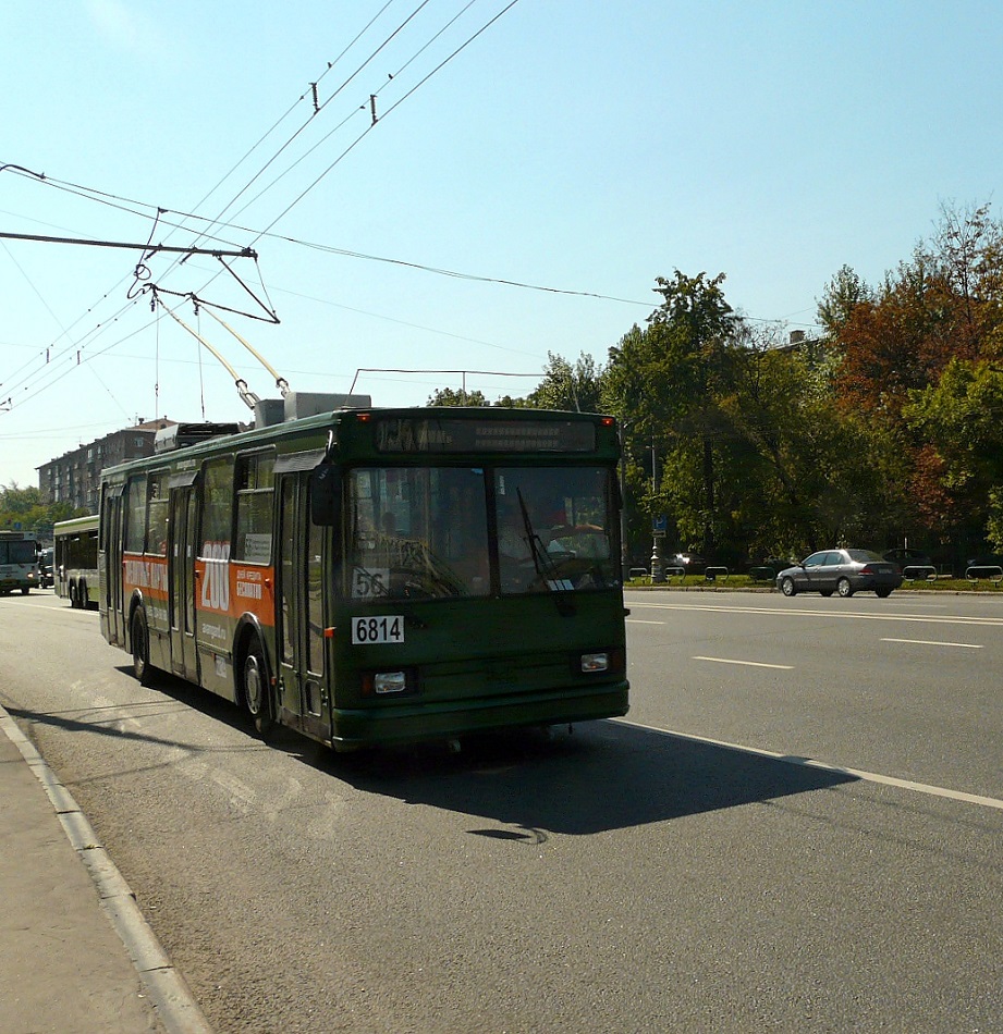 Москва, БКМ 20101 № 6814