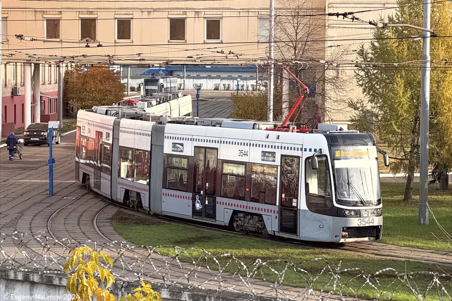 Москва, 71-414 (Pesa Fokstrot) № 3544