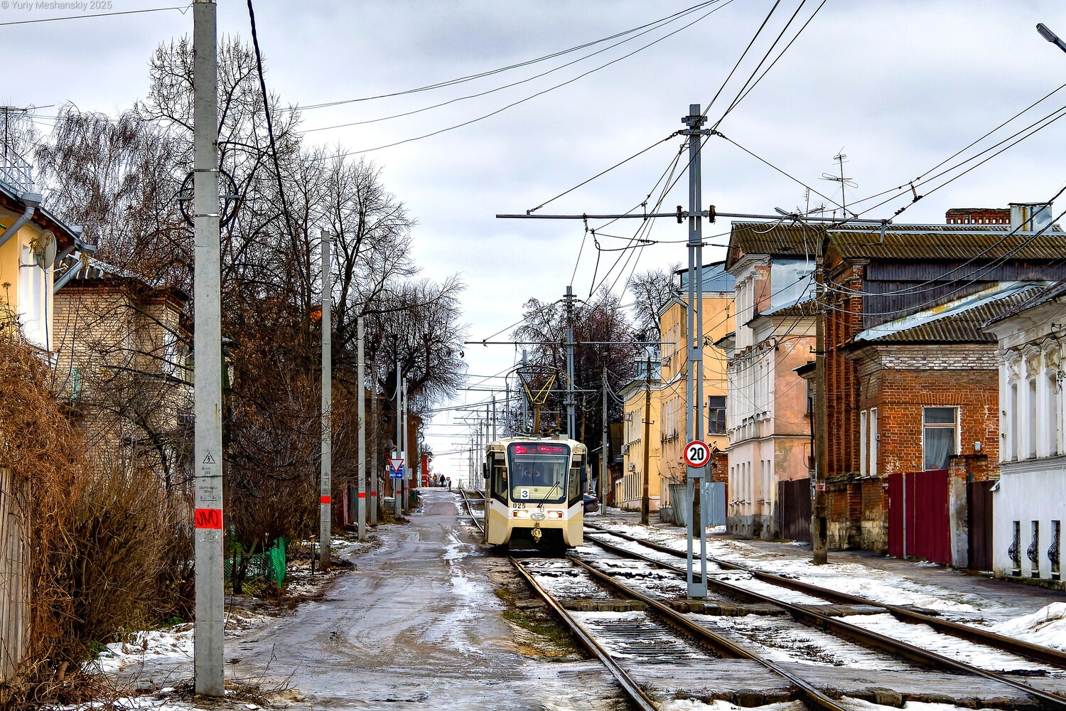 Kolomna, 71-619KT Br. 025