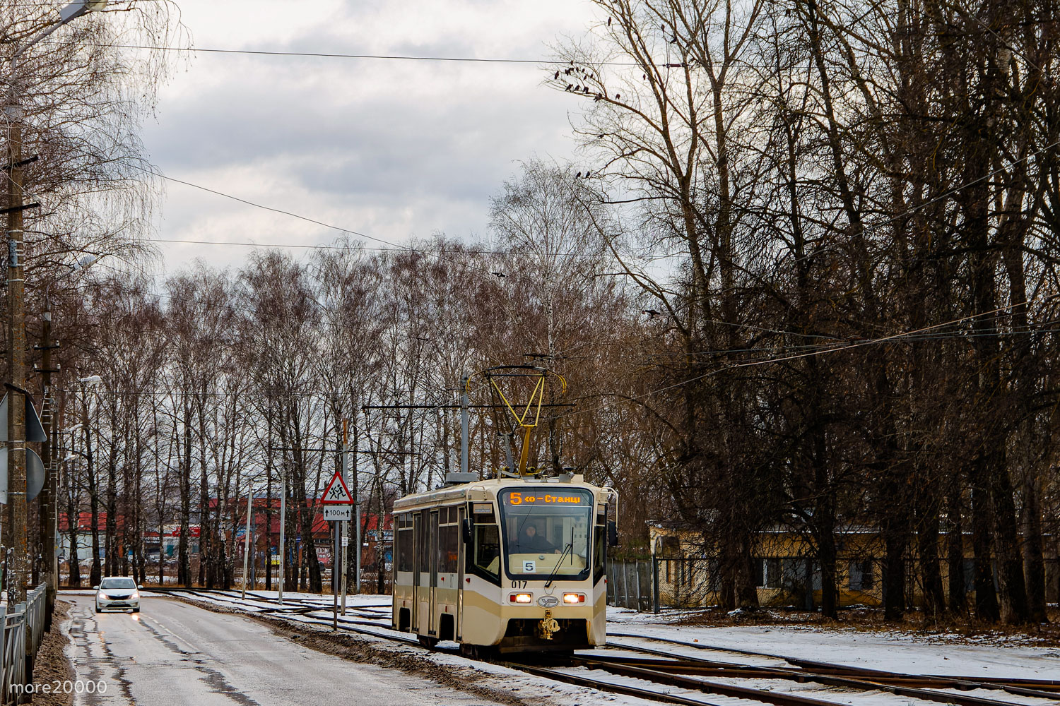Kolomna, 71-619KT № 017