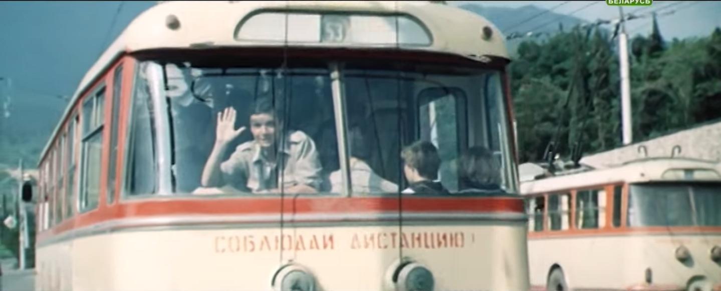 Krim-Obus, Škoda 9TrH27 Nr. 5701; Krim-Obus — Historical photos (1959 — 2000)
