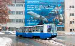 667 КБ