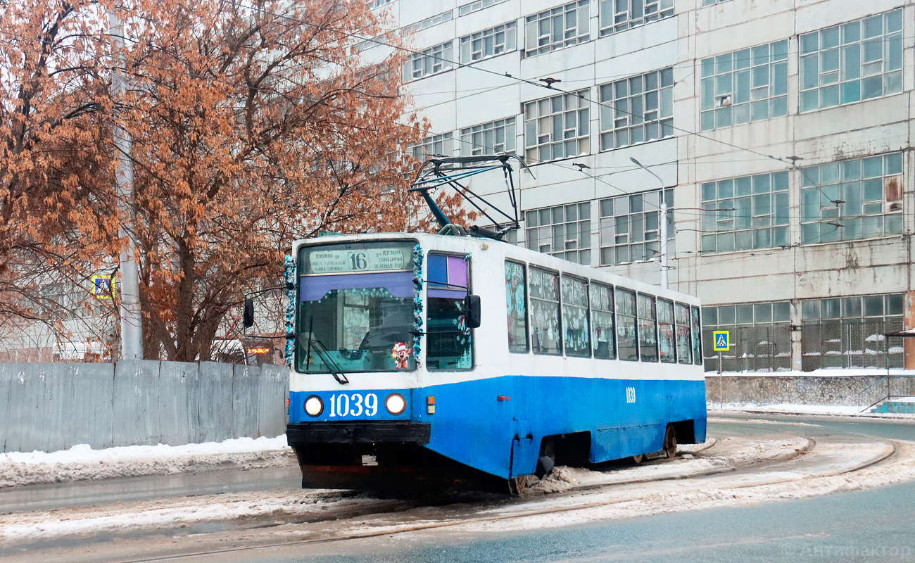 Уфа, 71-608К № 1039; Уфа — Происшествия