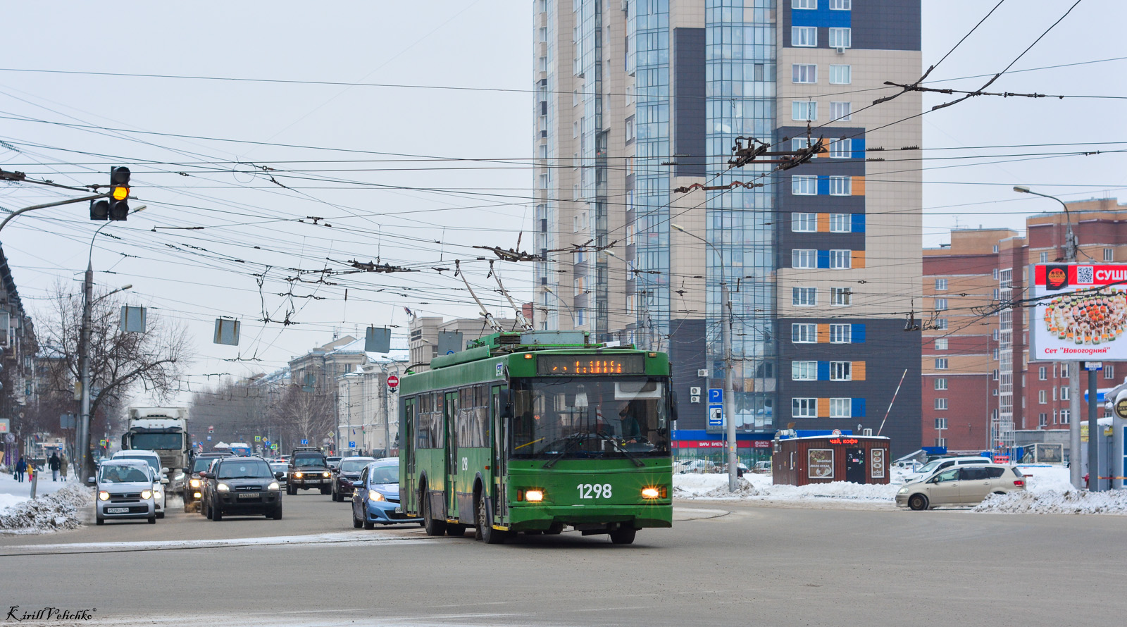 Новосибирск, Тролза-5275.06 «Оптима» № 1298