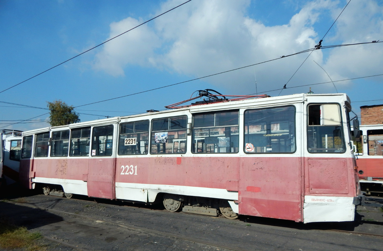 Магнитогорск, 71-605 (КТМ-5М3) № 2231