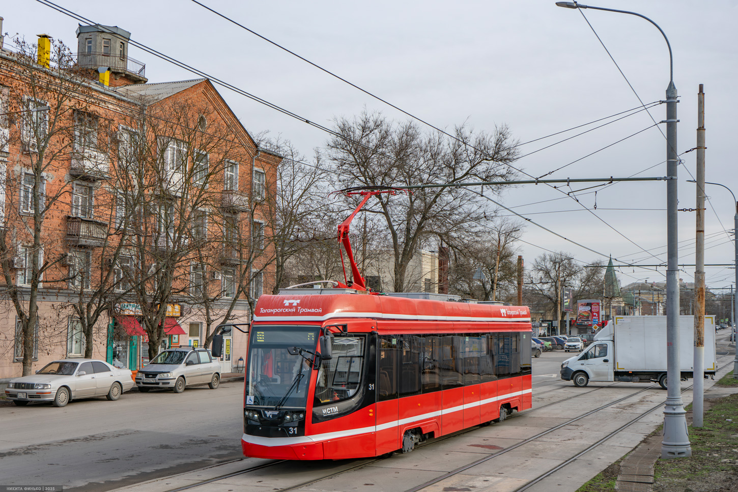 Таганрог, 71-628 № 31