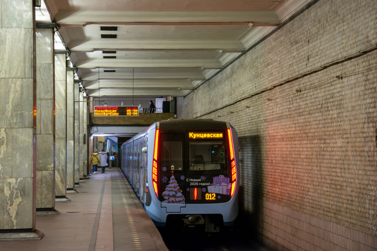 Москва, 81-765.2 «Москва» № 65253