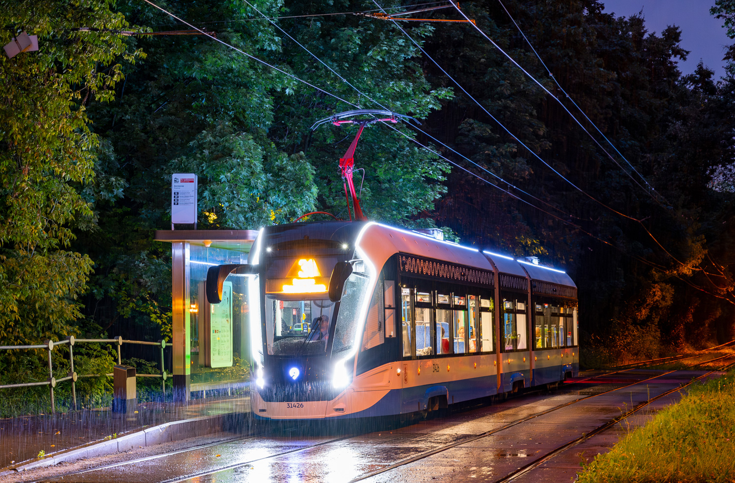 Москва, 71-931М «Витязь-М» № 31426