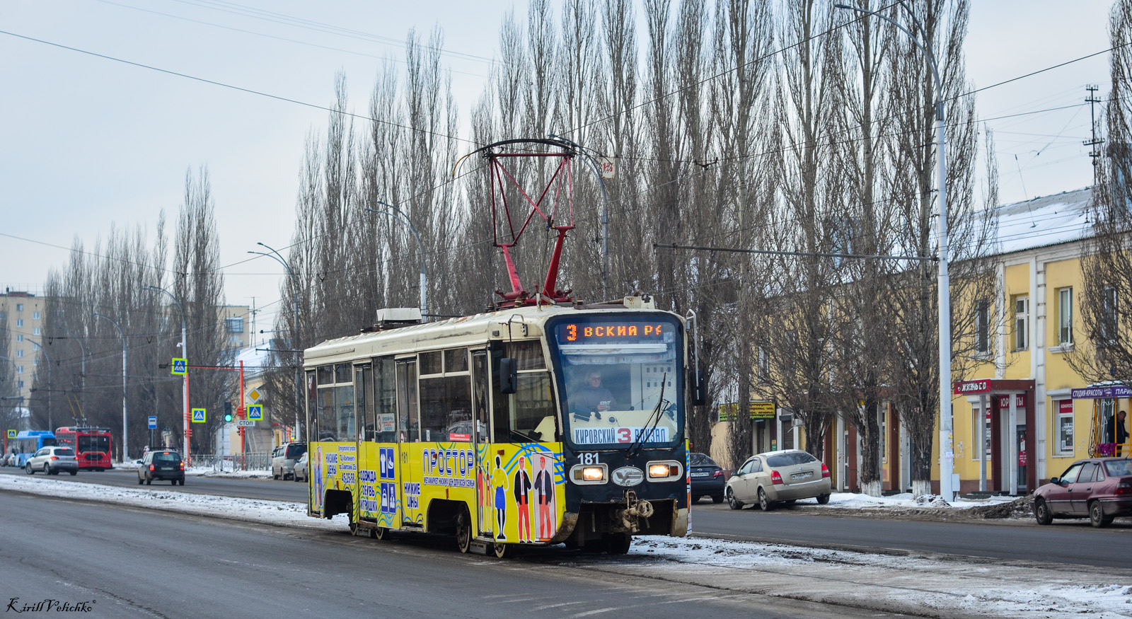 Кемерово, 71-619КТ № 181