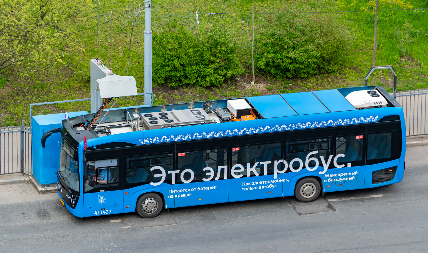 Москва, КАМАЗ-6282 № 411427