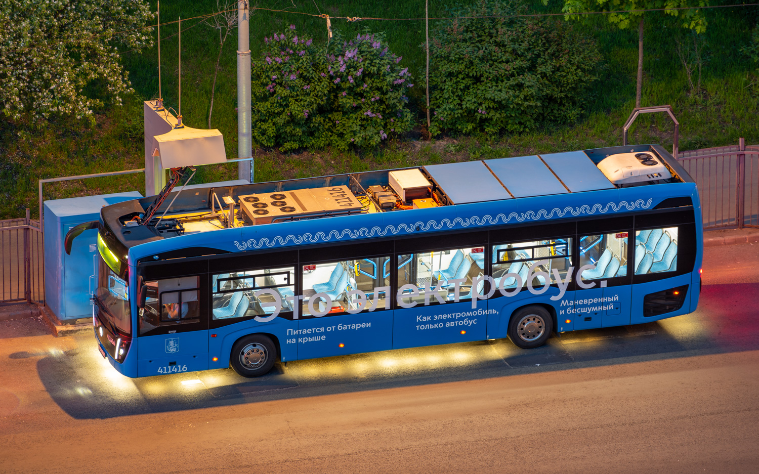 Москва, КАМАЗ-6282 № 411416