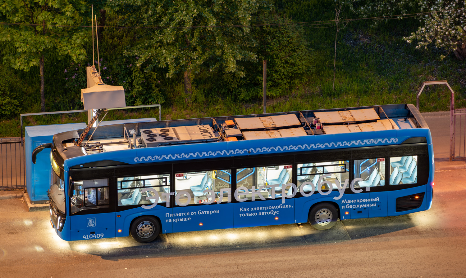 Москва, КАМАЗ-6282 № 410409