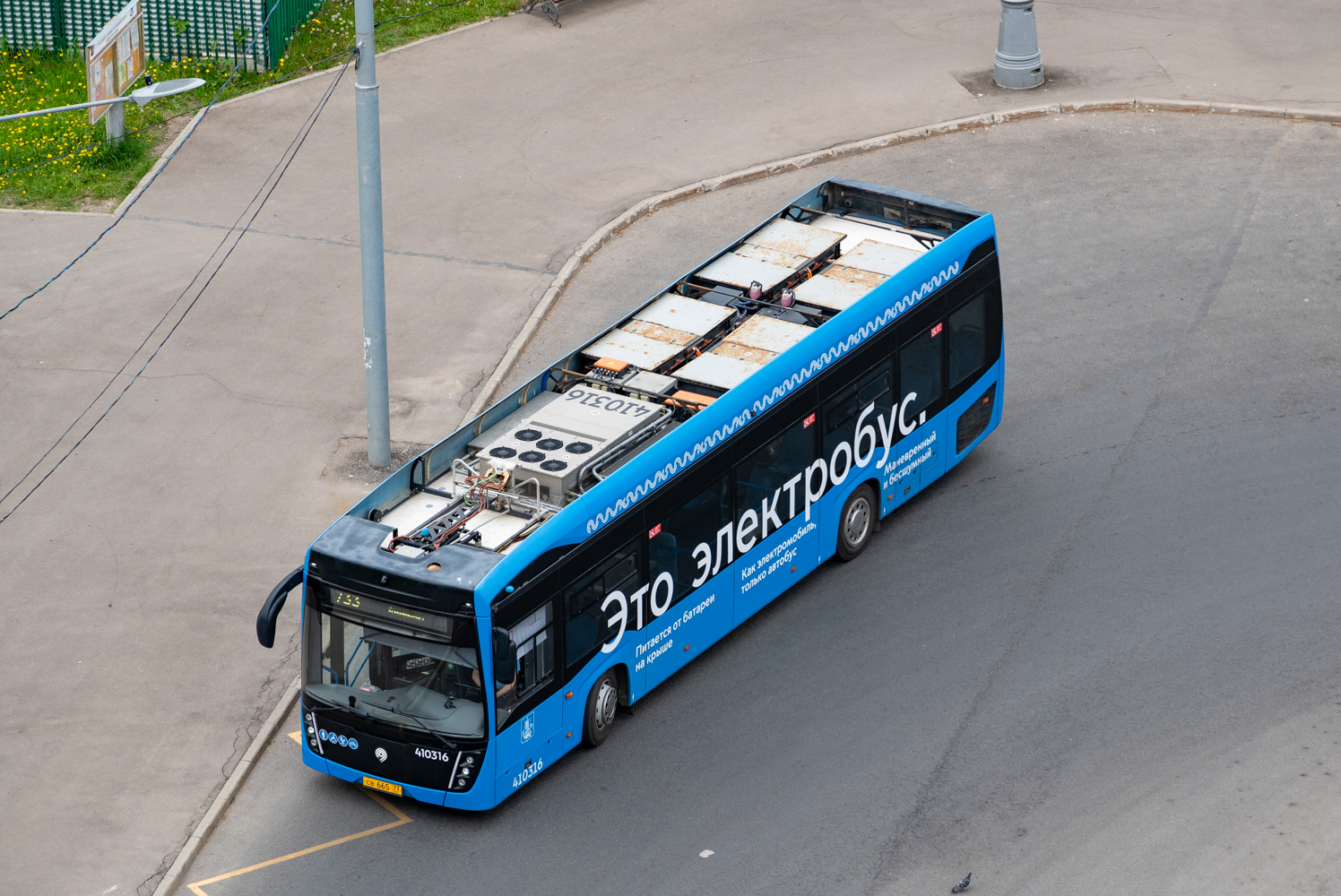 Масква, КАМАЗ-6282 № 410316 Масква, КАМАЗ-6282 № 410316