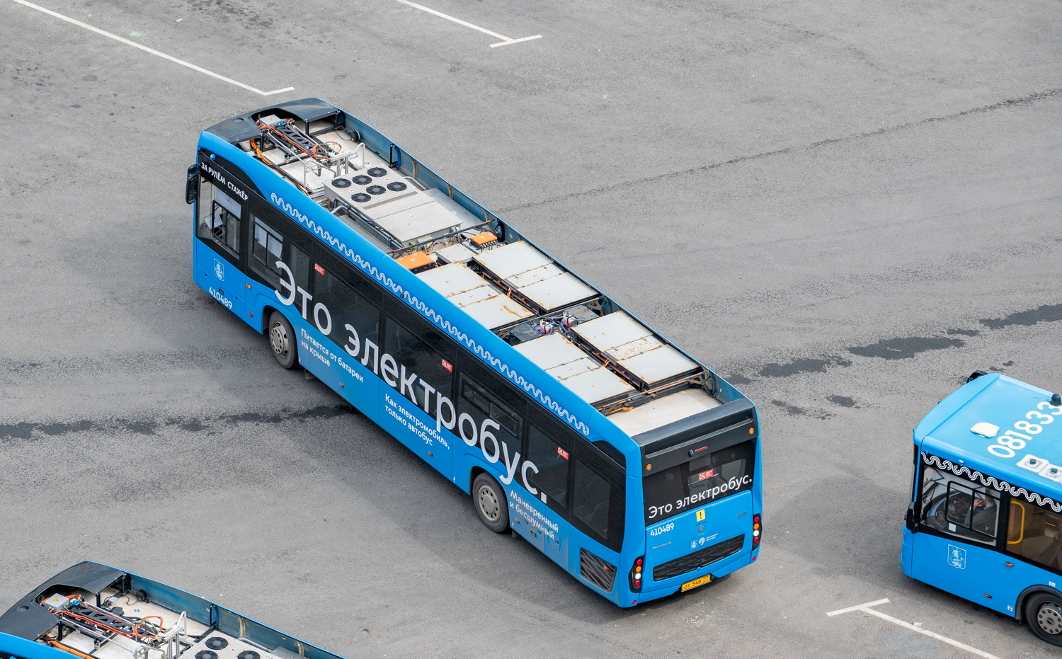 Moskva, KAMAZ-6282 Br. 410489