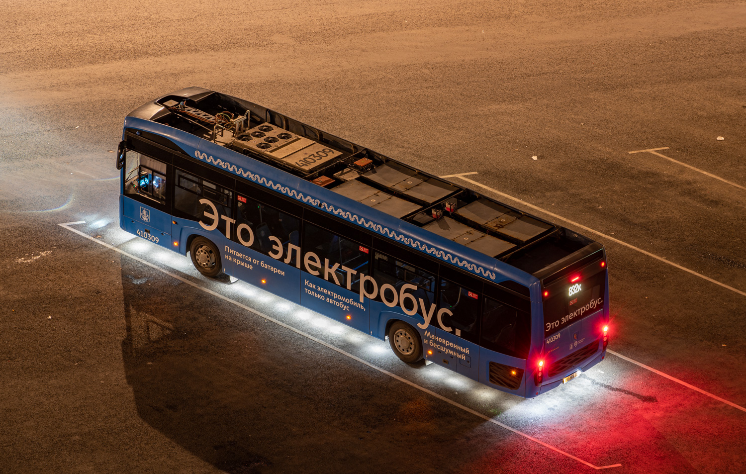 Москва, КАМАЗ-6282 № 410309