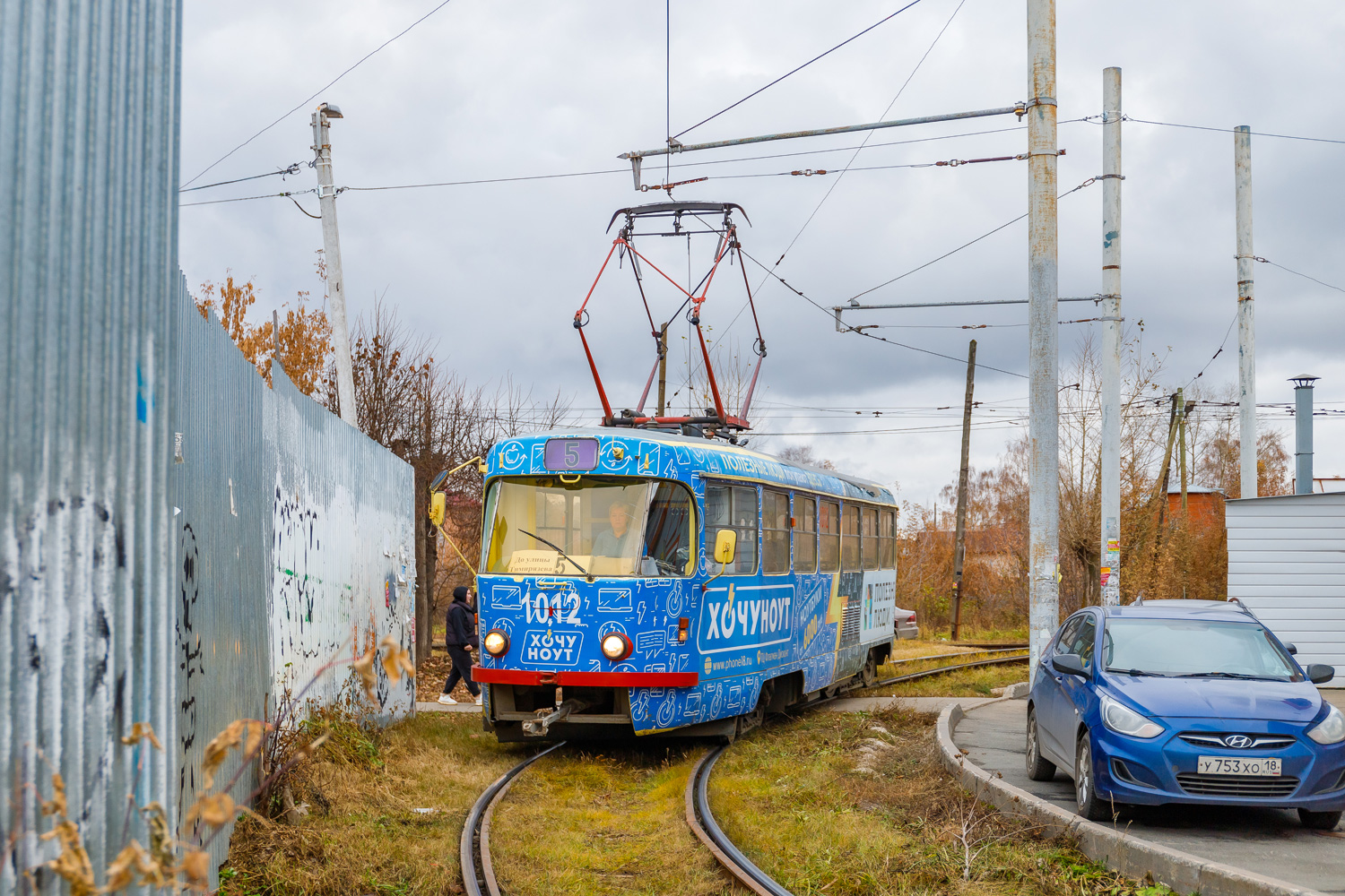 Izhevsk, Tatra T3SU mod. Izhevsk # 1012