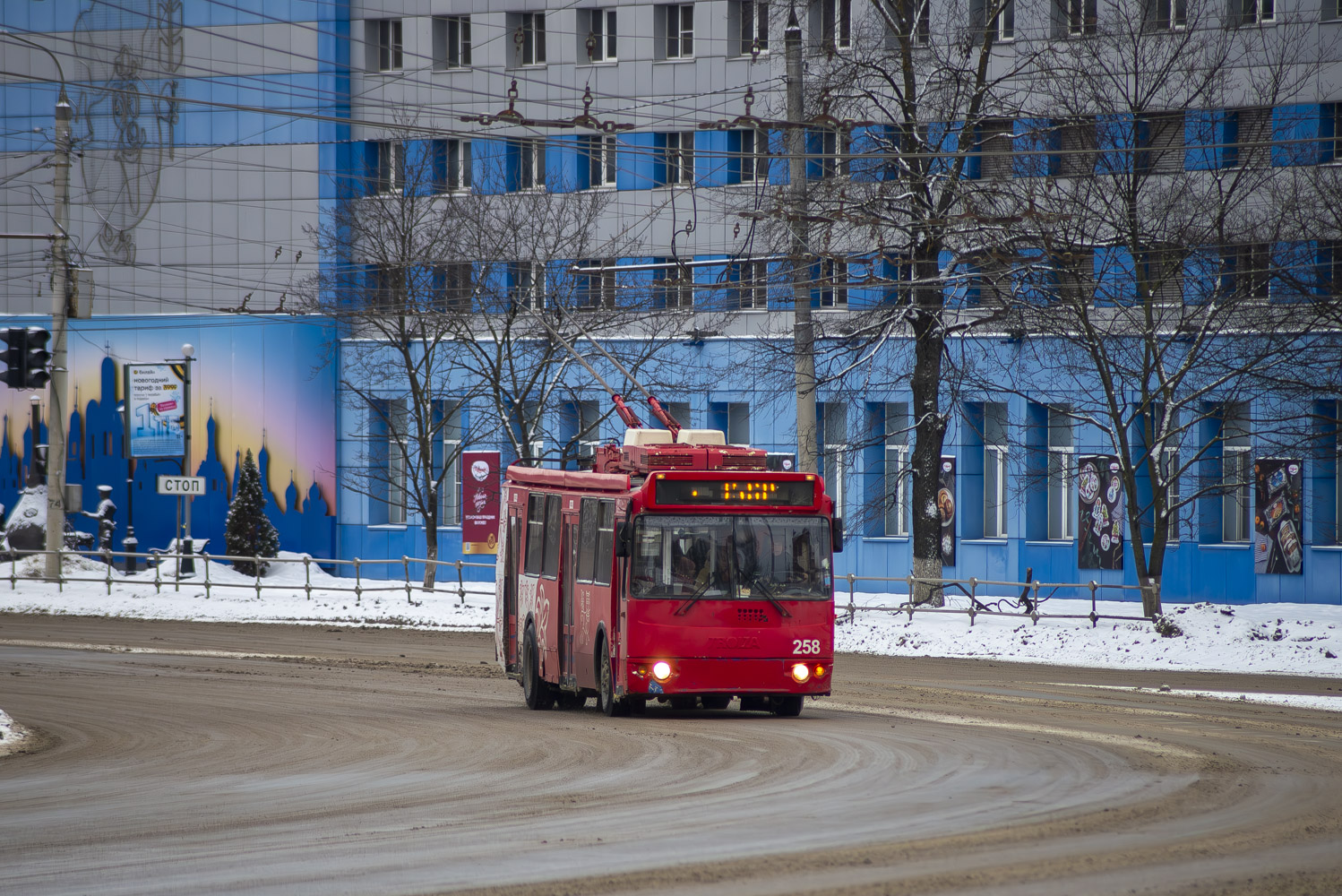 Владимир, ЗиУ-682Г-016.04 № 258