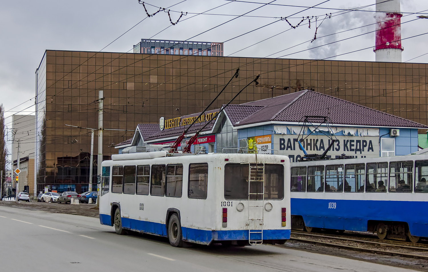 Ufa, BTZ-52761R # 1001