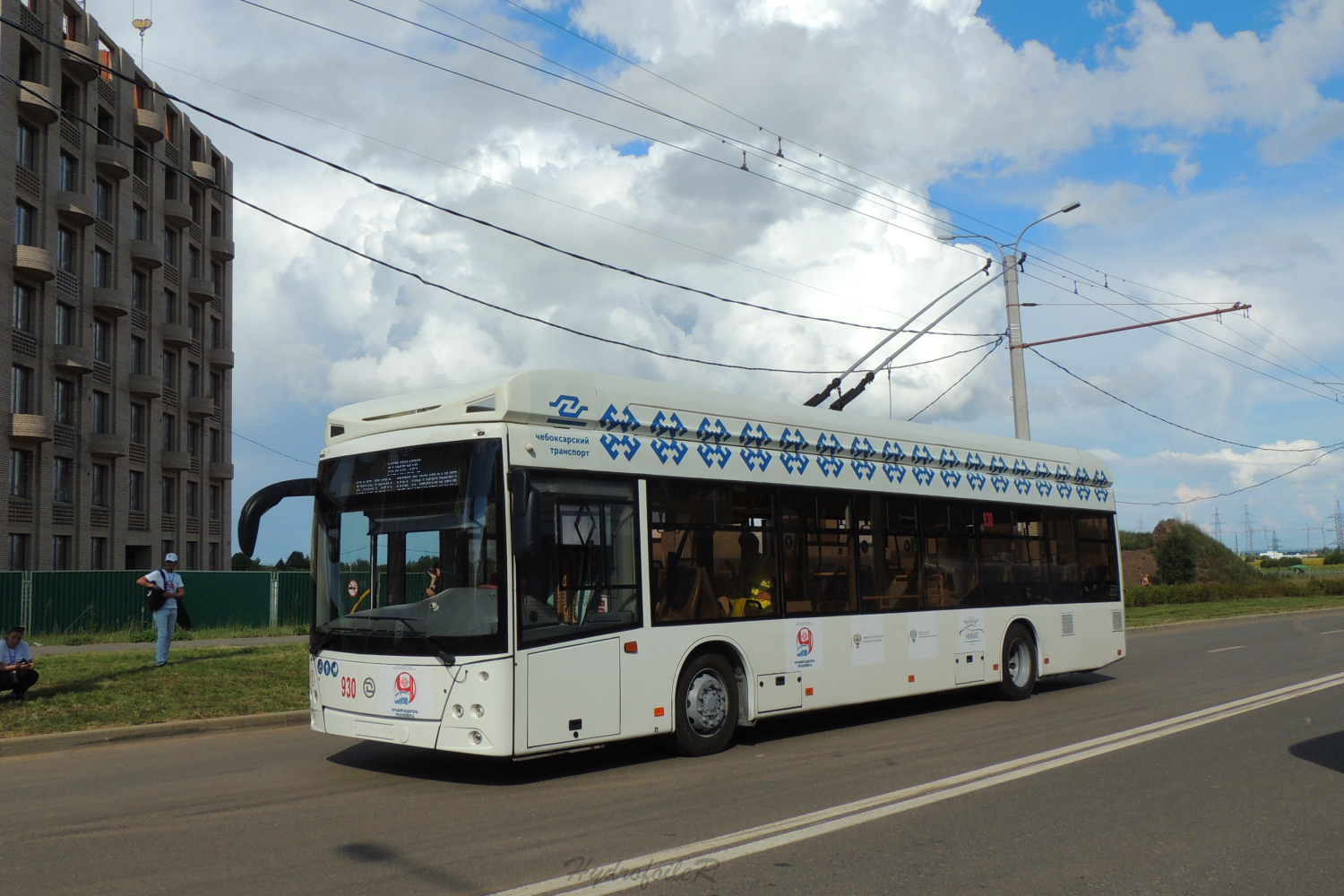 Чебоксары, УТТЗ-6241.01 «Горожанин» № 930; Чебоксары — XXI Всероссийский конкурс профессионального мастерства водителя троллейбуса (2024 год)