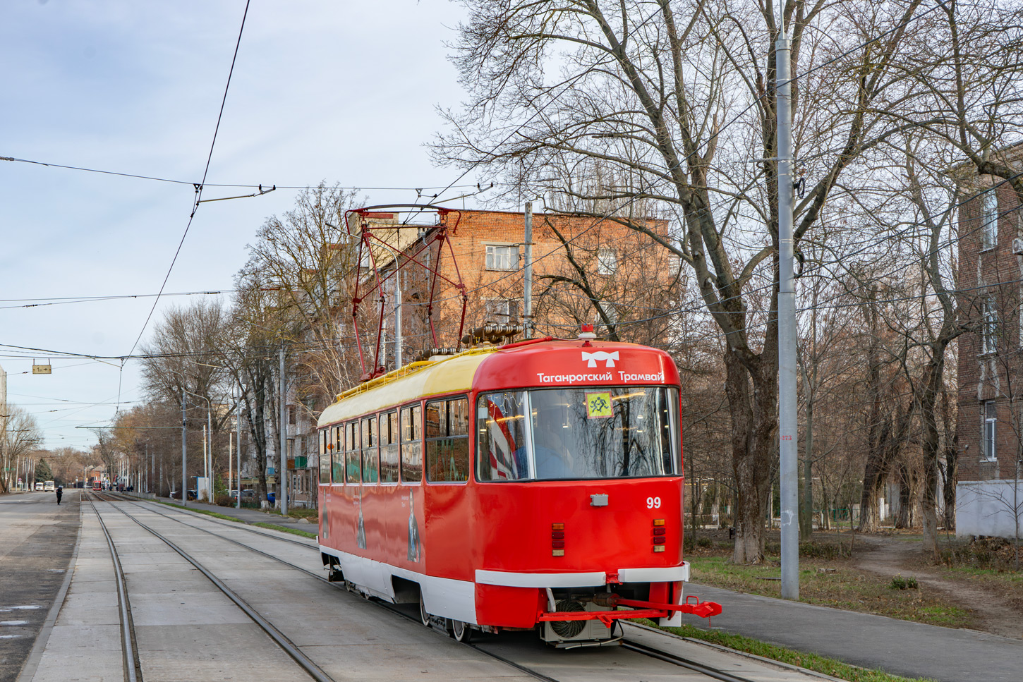 Таганрог, МТТА № 99