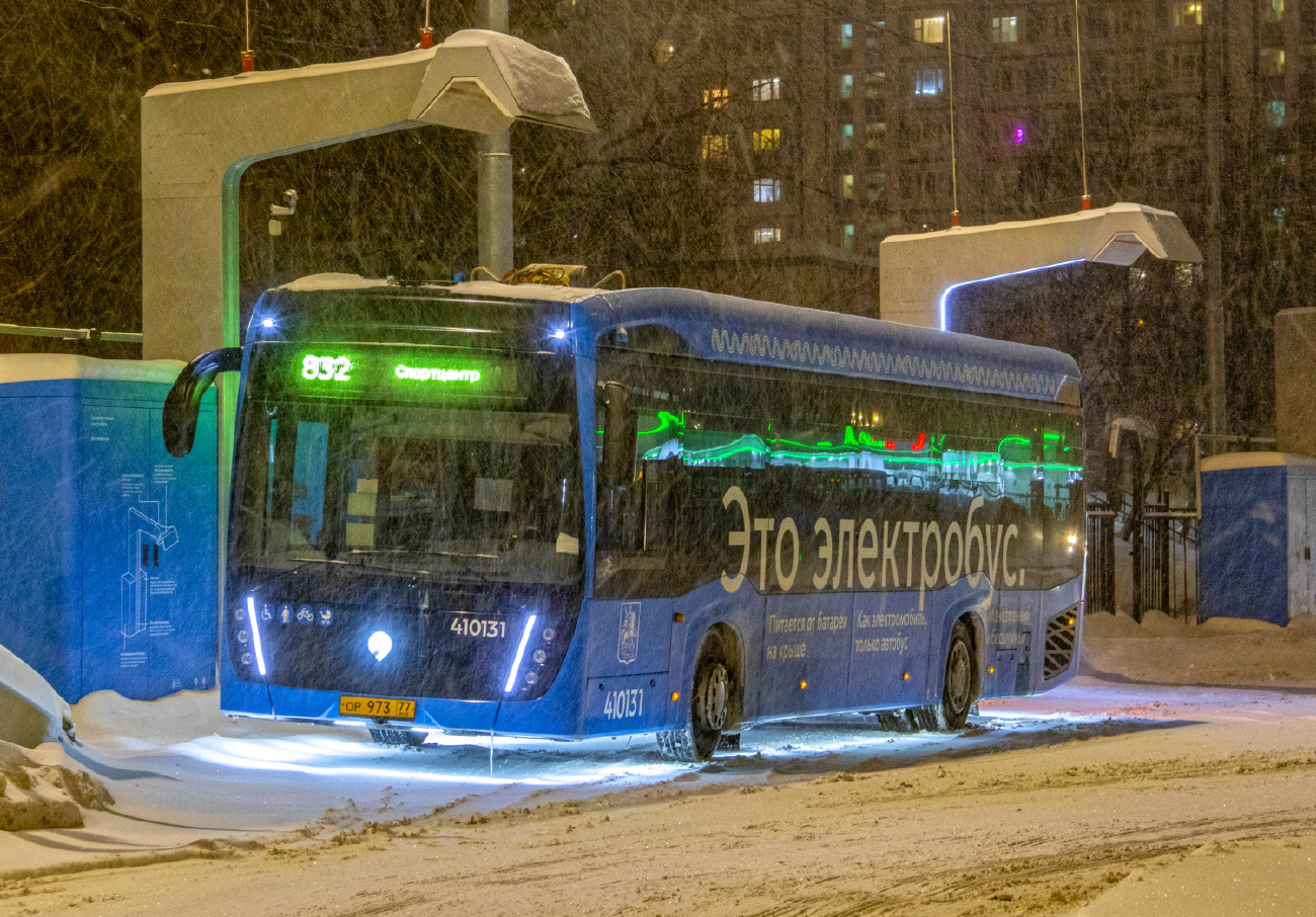 Moscow, KAMAZ-6282 № 410131 Moscow, KAMAZ-6282 № 410131