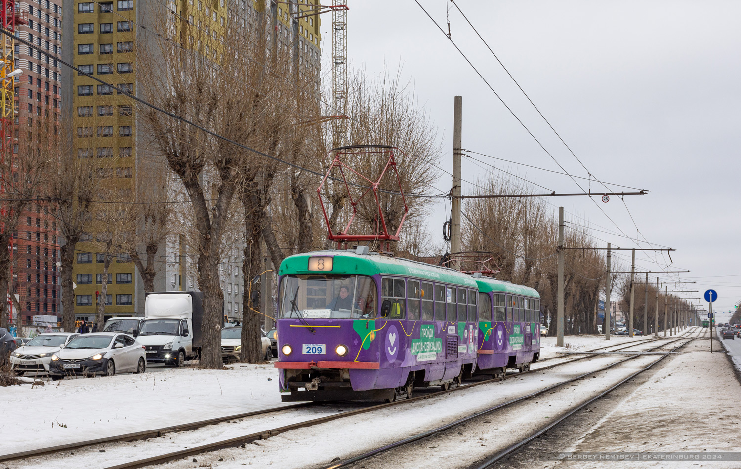 Екатеринбург, Tatra T3SU № 209