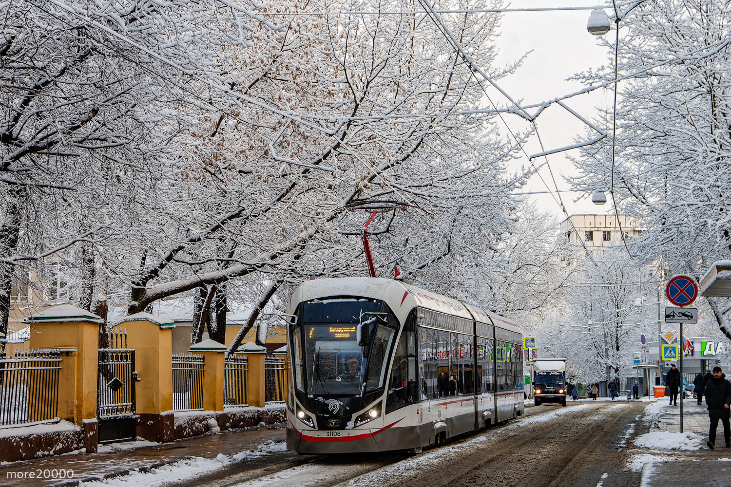 Москва, 71-931М «Витязь-М» № 31108