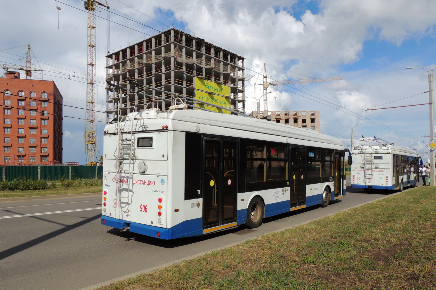 Чебоксары, Тролза-5265.08 «Мегаполис» № 906; Чебоксары, Тролза-5265.08 «Мегаполис» № 907; Чебоксары — XXI Всероссийский конкурс профессионального мастерства водителя троллейбуса (2024 год)