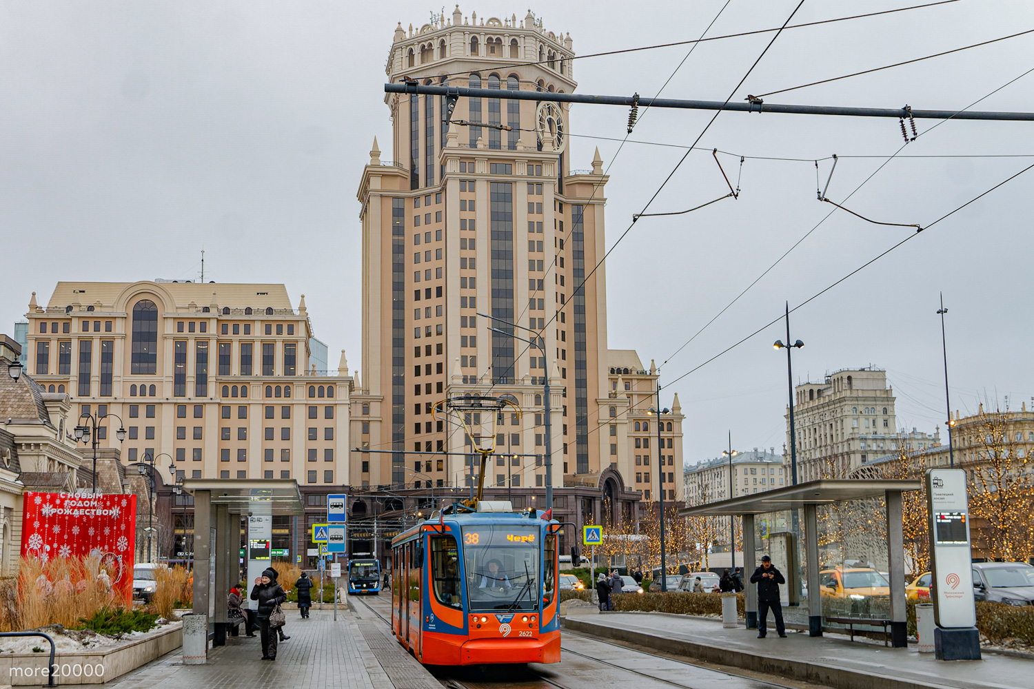 Москва, 71-623-02 № 2622