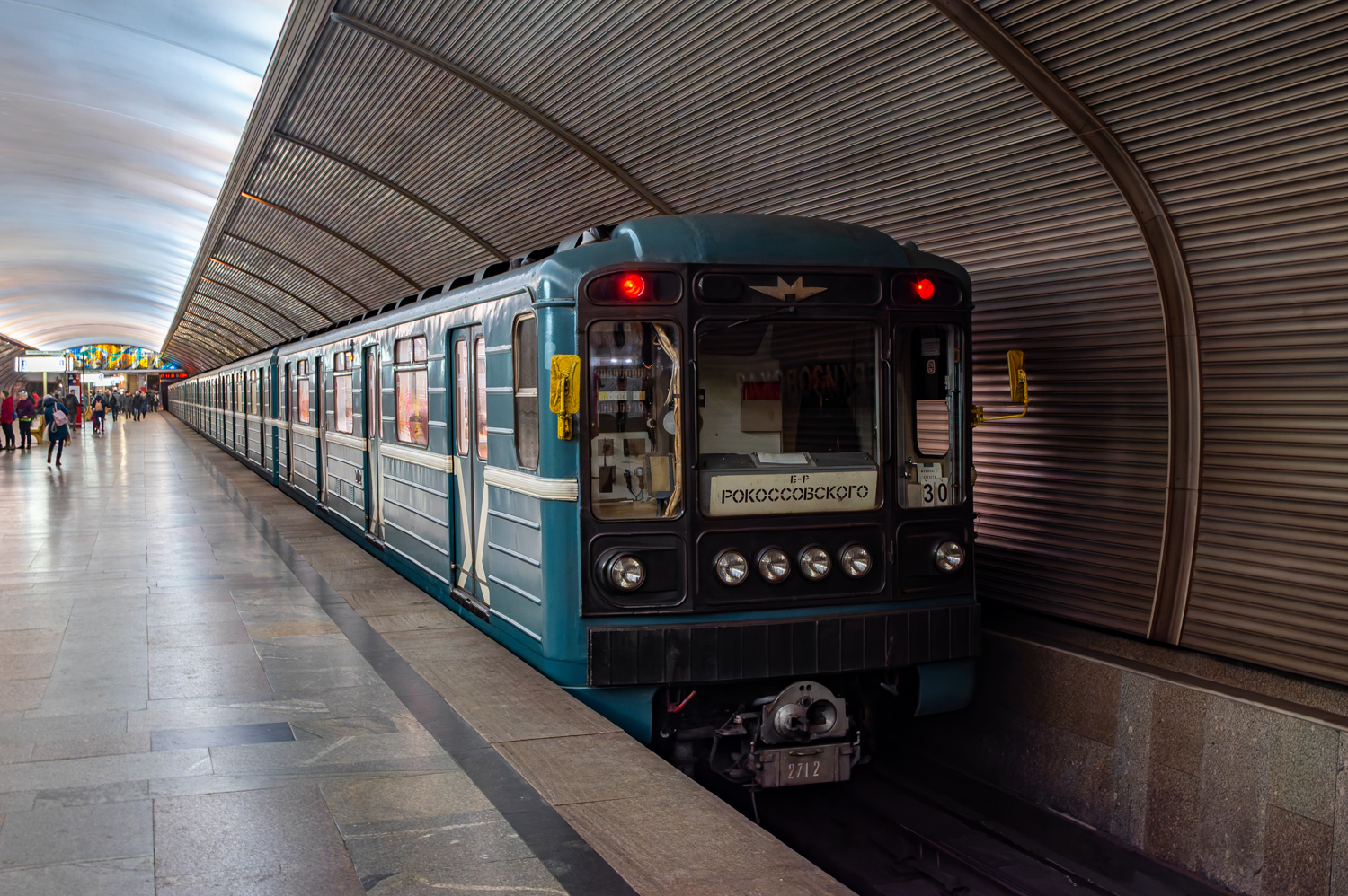 Москва, 81-717.5М (МВМ) № 2712