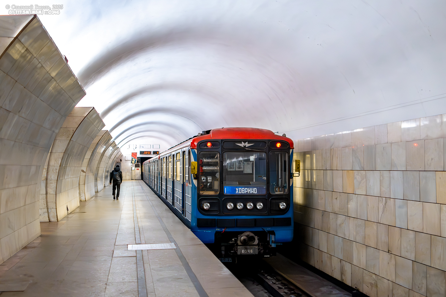 Moskva, 81-717.5М (MVM) č. 0346