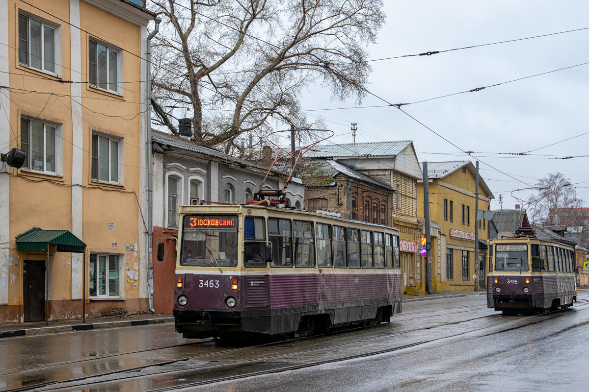 Нижний Новгород, 71-605А № 3463