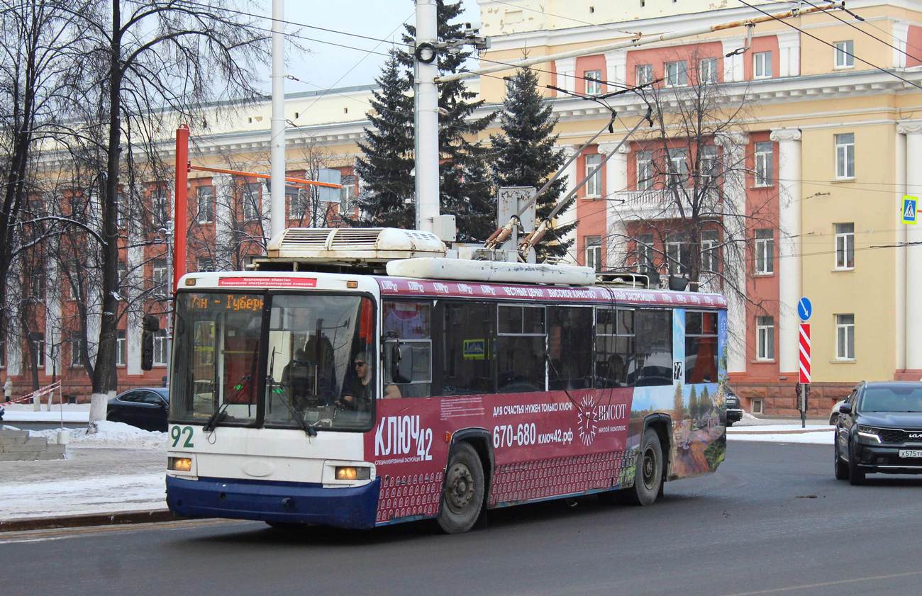 Kemerovo, BTZ-52767A № 92