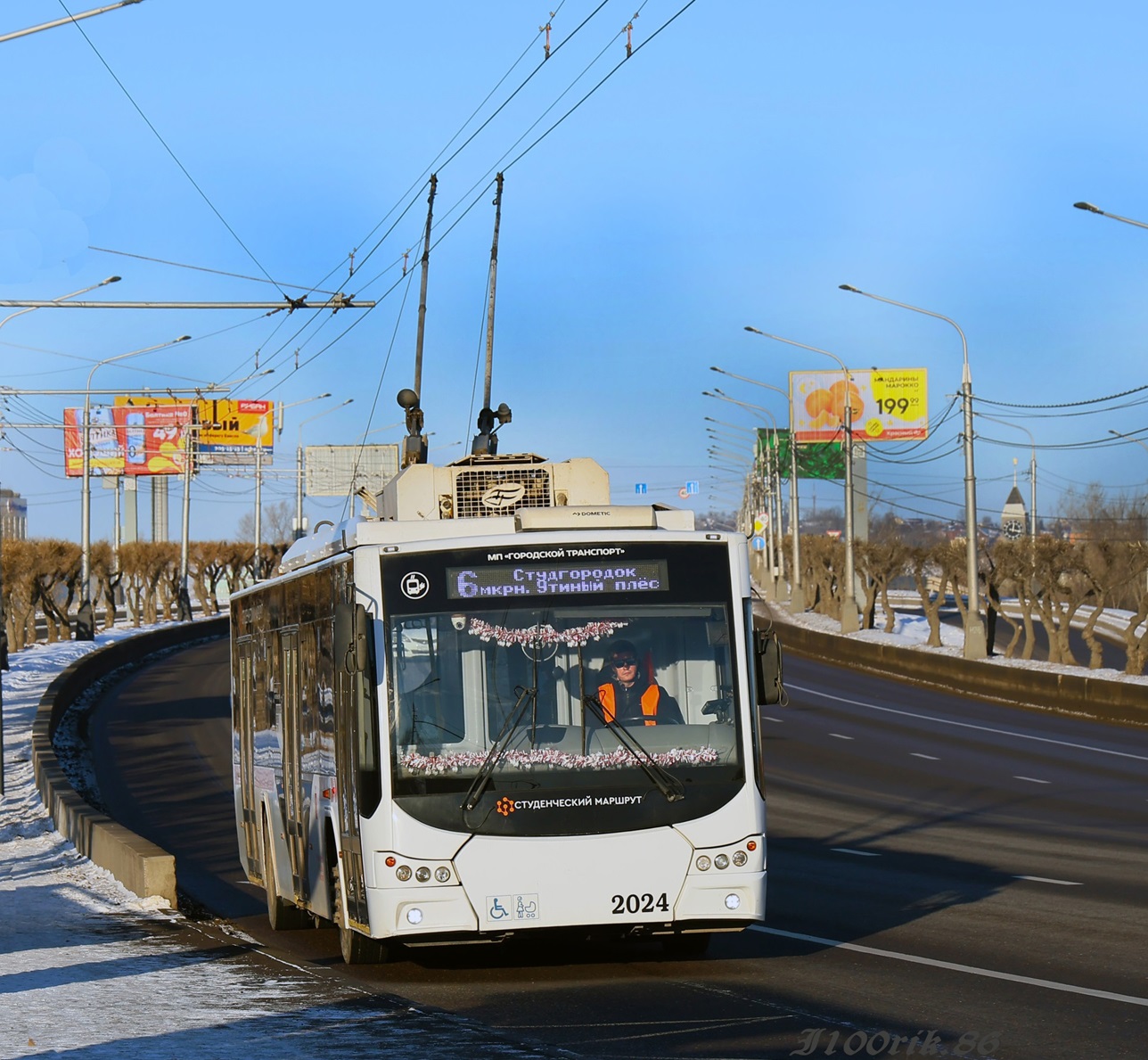 Красноярск, ВМЗ-5298.01 «Авангард» № 2024