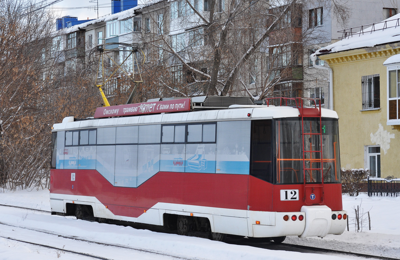 Омск, БКМ 62103 № 12
