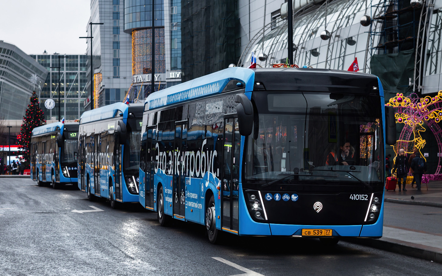 Москва, КАМАЗ-6282 № 410152