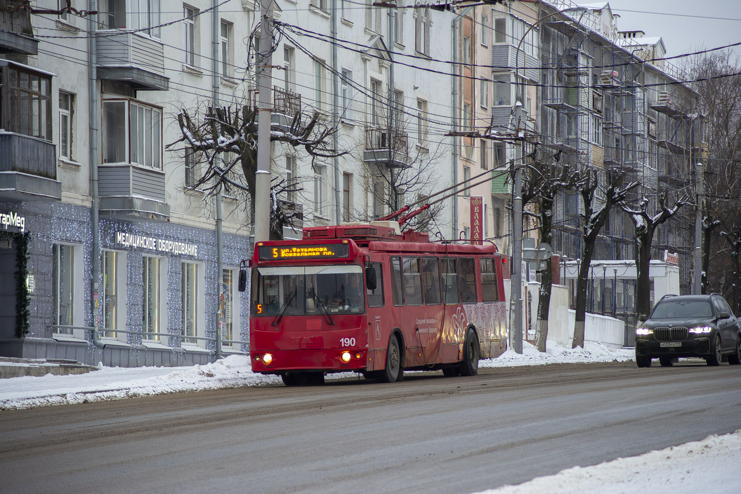 Владимир, ЗиУ-682Г-016.04 № 190