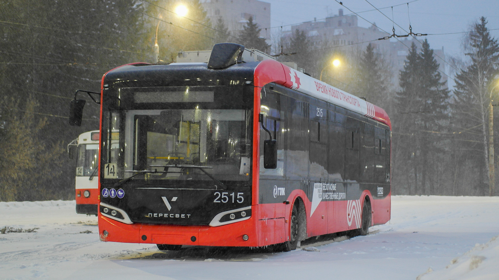 Ижевск, Volgabus-5270T «Пересвет» № 2515