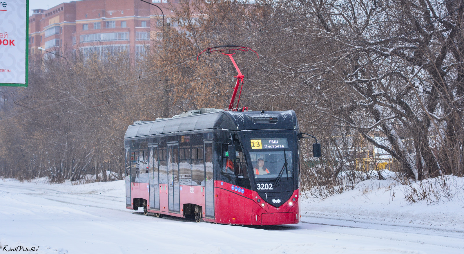 Новосибирск, БКМ Т701 № 3202