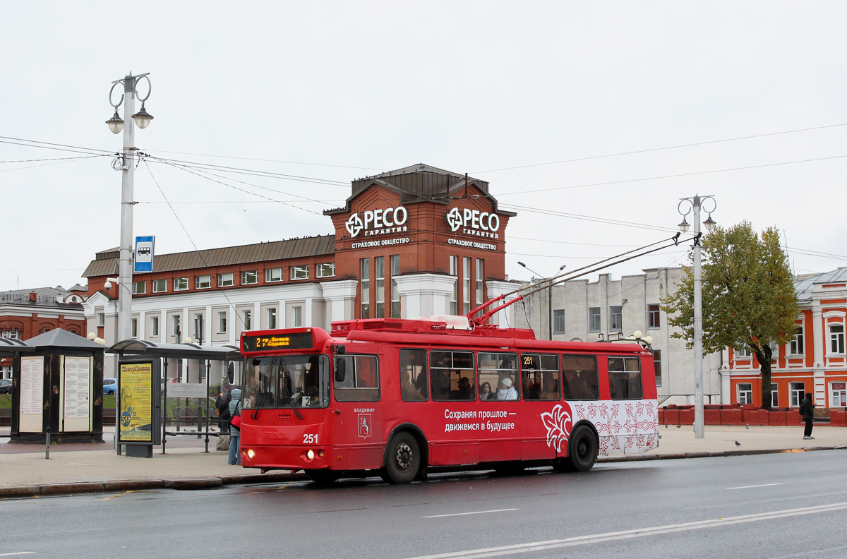 Владимир, ЗиУ-682Г-016.04 № 251