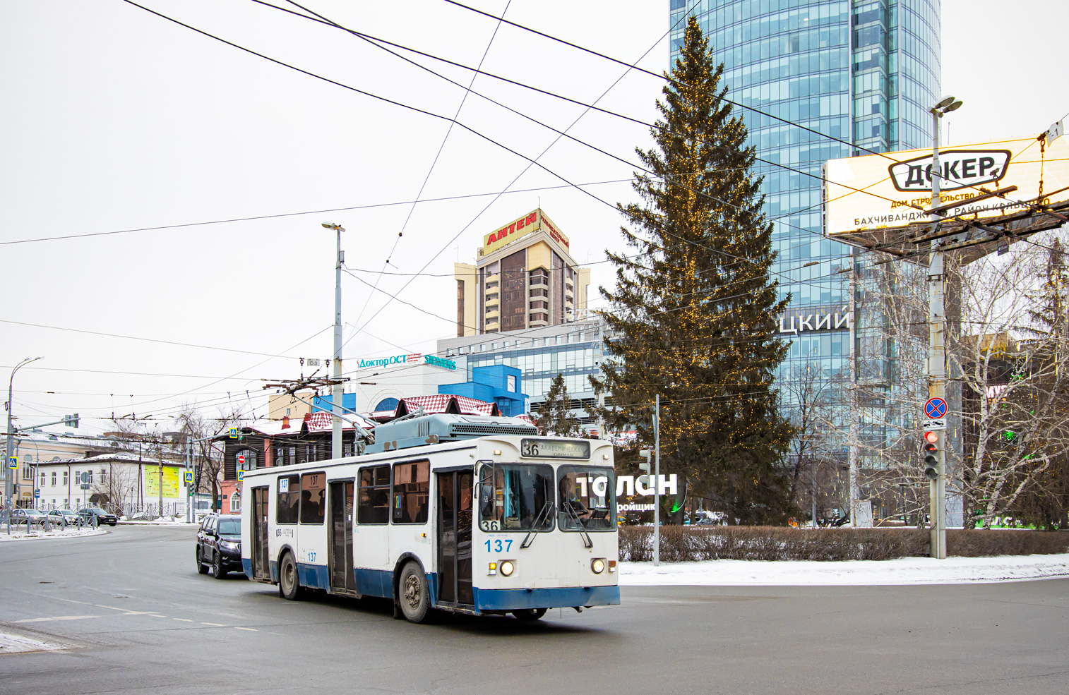 Екатеринбург, МТрЗ-6223-0000010 № 137