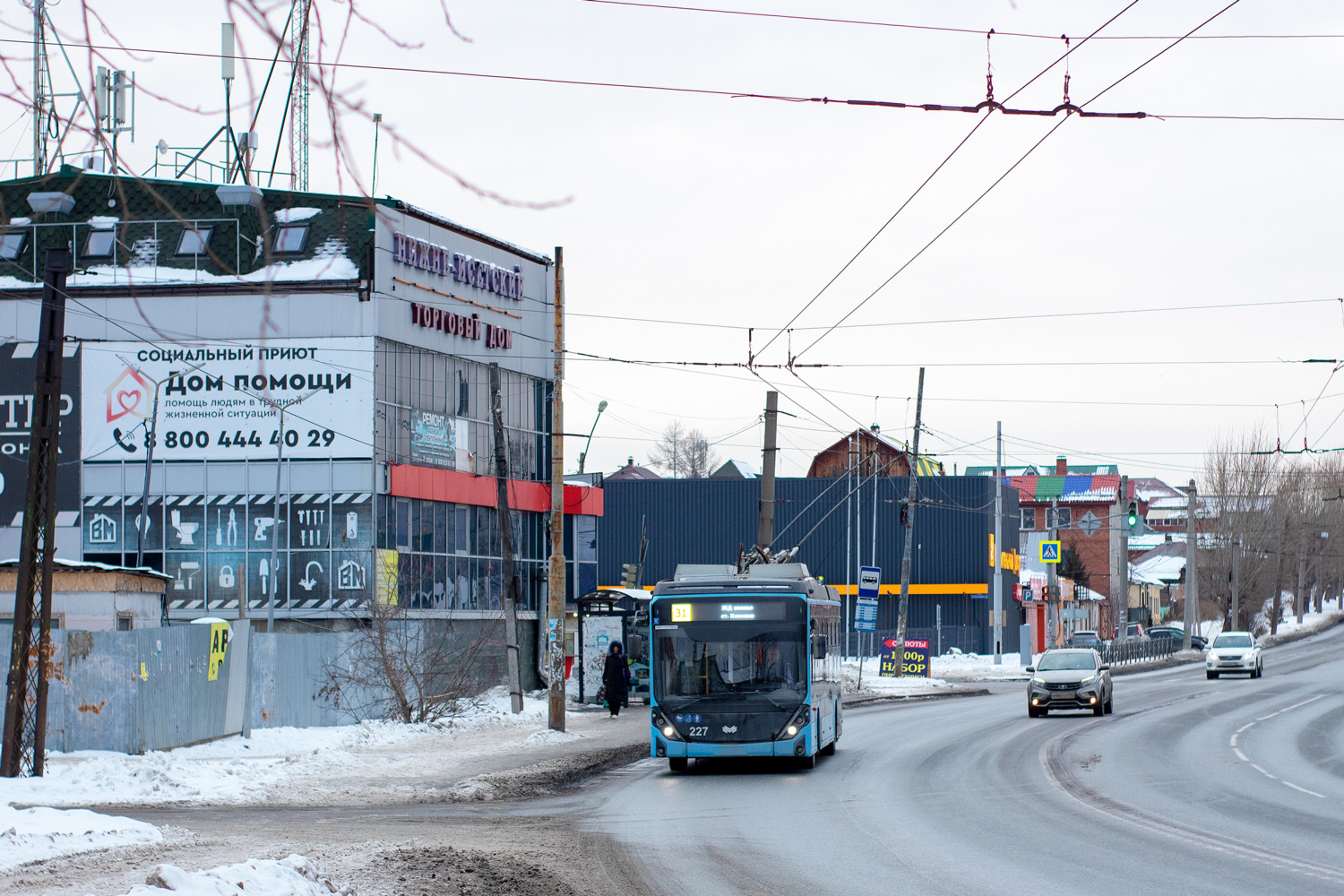 Yekaterinburg, BKM 32100D «Olgerd» Nr. 227