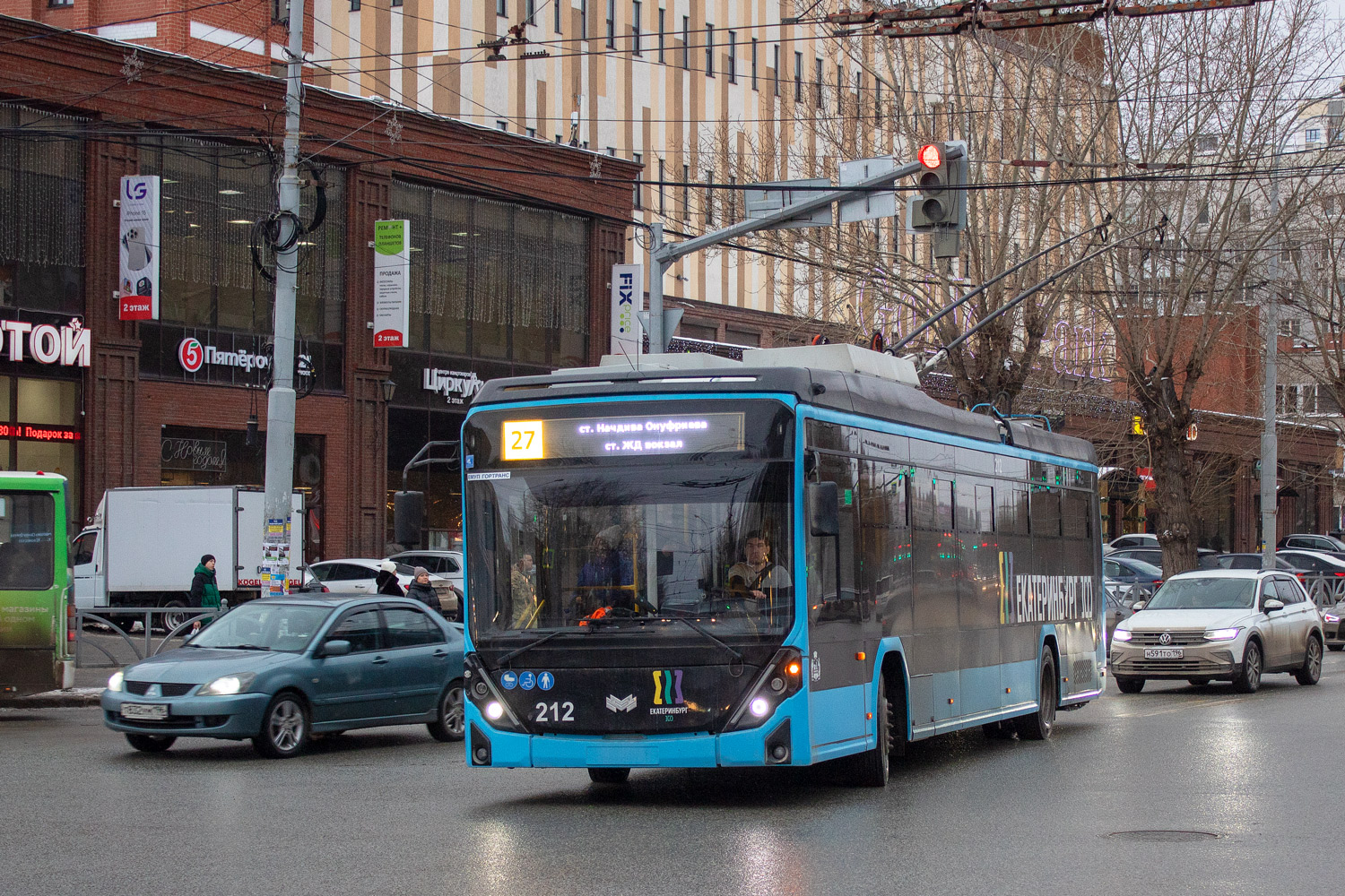 Екатеринбург, БКМ 32100D «Ольгерд» № 212
