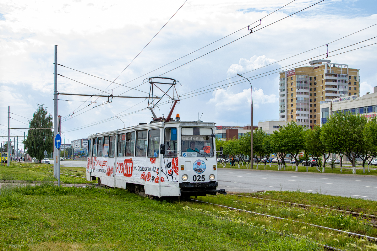 Naberezhnye Chelny, 71-605 (KTM-5M3) — 025